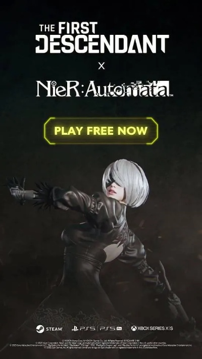 《第一后裔》联动《尼尔》2B战损版惊艳登场，独家体验等你来战！