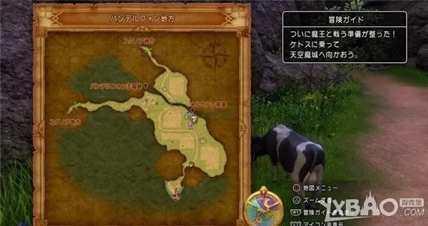 羊蹄山寻宝攻略：揭秘大胃袋猪吉位置与悬赏任务触发技巧