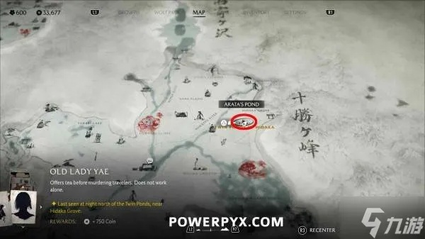 《羊蹄山之魂》揭秘：老妪八重位置攻略及悬赏任务触发技巧！