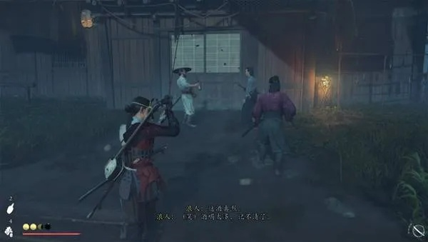 《羊蹄山之魂》荣次郎位置揭秘！悬赏任务触发攻略必看