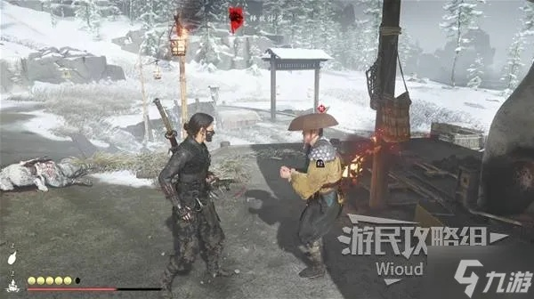 《羊蹄山之魂》碎骨手宗次位置揭秘！悬赏任务触发攻略大公开