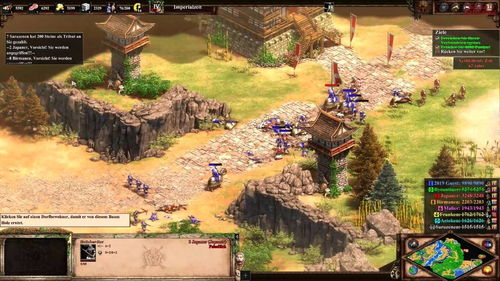 三国DLC评价两极分化，帝国时代2：决定版好评率仅56%，深度解析新亮点