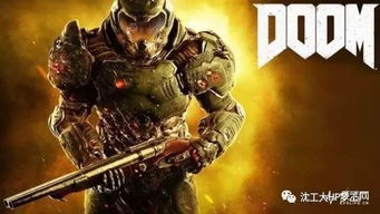 5月XGP游戏大放送:《毁灭战士:黑暗时代》领衔,独家新游体验来袭 5月XGP游戏大放送:《毁灭战士:黑暗时代》领衔,独家新游体验来袭