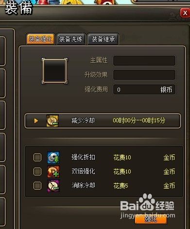 《羊蹄山之魂》草原斗笠攻略:轻松解锁独特装备,提升战斗力 《羊蹄山之魂》草原斗笠攻略:轻松解锁独特装备,提升战斗力