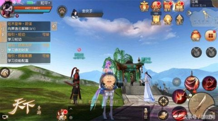 《天下》破解版畅玩攻略：摆脱束缚，解锁时间自由之旅！