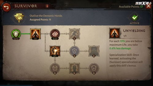 《暗黑破坏神：不朽》联名卡首发，尊享身份，解锁独特特权！