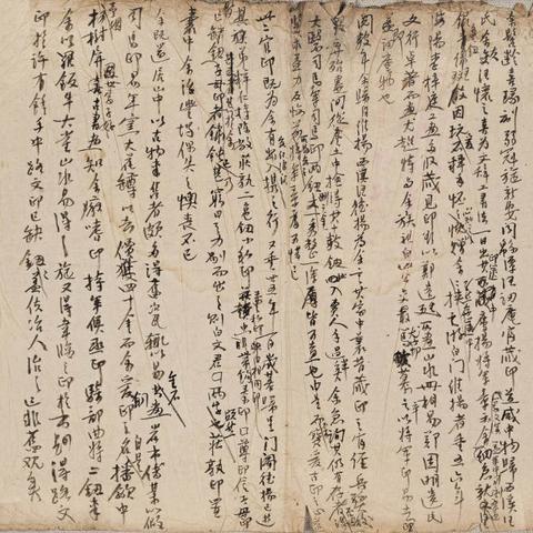 《上古卷轴OL》免费升级：新增篆刻系统，解锁个性化新玩法