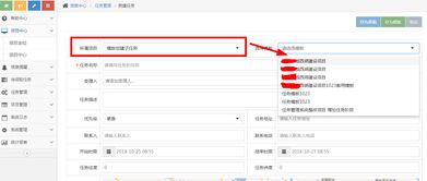 《控制》衍生作《FBC: Firebreak》6月17日震撼上线，独家揭秘游戏破局之道！