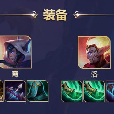 《无尽梦回》11月21日公测，告别肝氪，畅享零负担游戏新体验！