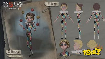 《第五人格》惊现全新监管者“喧嚣”,庄园惊悚新篇章即将开启! 《第五人格》惊现全新监管者“喧嚣”,庄园惊悚新篇章即将开启!