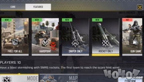 《使命召唤手游》全球狂揽10亿下载,五年巅峰之作震撼来袭! 《使命召唤手游》全球狂揽10亿下载,五年巅峰之作震撼来袭!