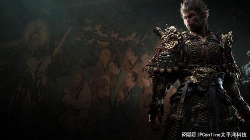 《黑神话:悟空》全新补丁震撼上线!Epic平台独享首发体验 《黑神话:悟空》全新补丁震撼上线!Epic平台独享首发体验