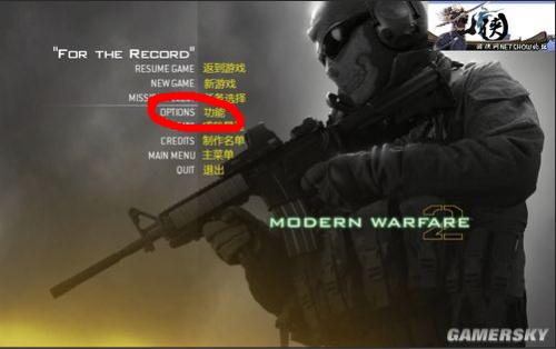 《使命召唤6》&《使命召唤8》复刻版震撼登陆PS5,独家体验新世代射击盛宴 《使命召唤6》&《使命召唤8》复刻版震撼登陆PS5,独家体验新世代射击盛宴