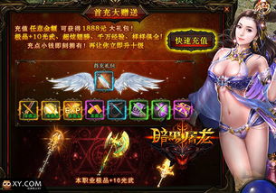 绯梦吟晓精华3即将上线!揭秘第五人格第三十七赛季新规则震撼来袭 绯梦吟晓精华3即将上线!揭秘第五人格第三十七赛季新规则震撼来袭