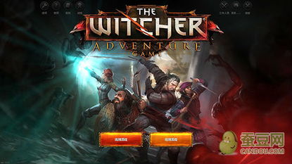 《巫师：重制版》同步开发《巫师4》！独家揭秘全新游戏体验