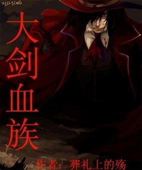 《吸血鬼：避世血族2》跳票大揭秘！全新体验10月震撼来袭