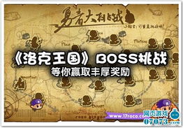 《世界之外》茶馆经营大挑战,收集轶闻赢丰厚奖励限时开启! 《世界之外》茶馆经营大挑战,收集轶闻赢丰厚奖励限时开启!