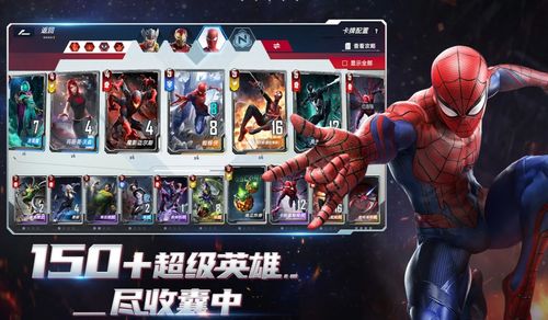 《白荆回廊》新版本战神米达斯震撼登场，炉·心升级第二阶段开启