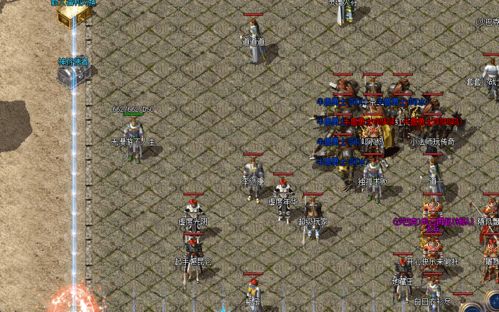 《羊蹄山之魂》拾遗护身符获取攻略：揭秘获取秘籍，轻松获得珍稀道具