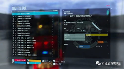 《死亡搁浅2》预购开启!PS5 Pro首发独享增强体验 《死亡搁浅2》预购开启!PS5 Pro首发独享增强体验