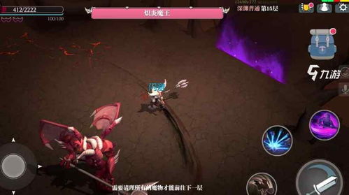 《永劫无间》伊利丹捏脸秘籍大公开,独家解析解锁新玩法! 《永劫无间》伊利丹捏脸秘籍大公开,独家解析解锁新玩法!