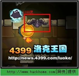 羊蹄山魂秘法:轻松获取壮胆护身符,提升冒险实力 羊蹄山魂秘法:轻松获取壮胆护身符,提升冒险实力