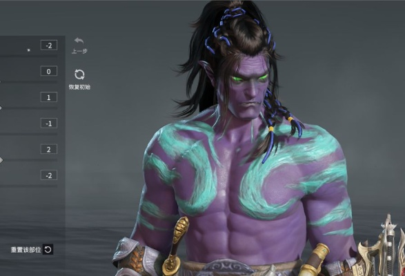 《永劫无间》天海巨魔捏脸秘籍，独家解锁个性造型新潮流