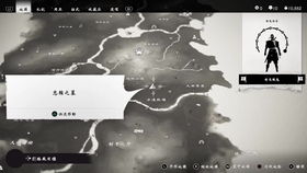 《羊蹄山之魂》独步江湖:揭秘与对马岛差异及全新亮点 《羊蹄山之魂》独步江湖:揭秘与对马岛差异及全新亮点