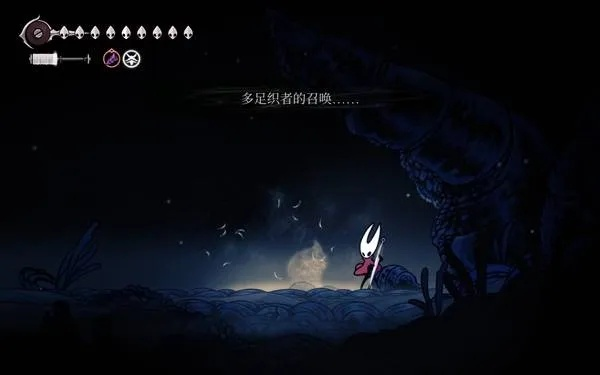 《空洞骑士》丝之歌纪元终章：高效攻略，蘑菇先生藏身之谜揭晓