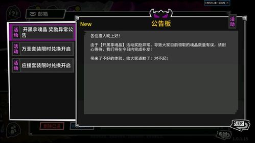 《失落之魂》国区268元GTX 1060显卡必备，畅玩体验升级！