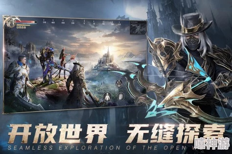 《黎明行者之血》时间系统革新：告别牌局，探索新玩法