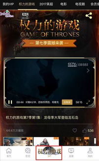 《往日不再》复刻版4月25日震撼回归！全新模式解锁，体验极致冒险之旅