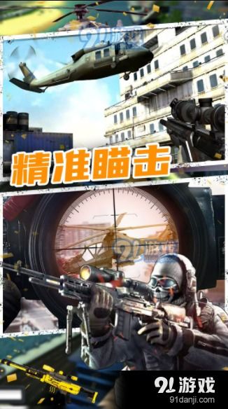 《醉汉模拟器》Steam版2025年震撼发售，体验全新醉步人生！