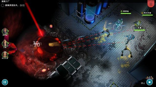 《异形工厂》独家上色器:打造个性角色,解锁无限创意 《异形工厂》独家上色器:打造个性角色,解锁无限创意