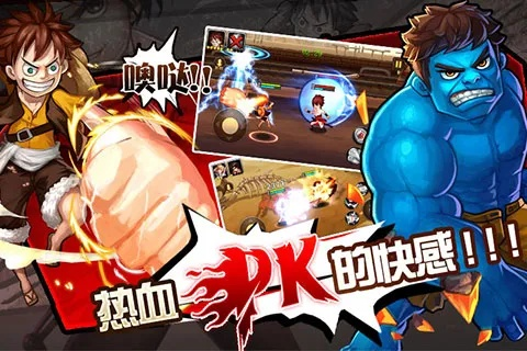 《Megabonk》必胜攻略:掌握强力流派,解锁全新战斗技巧 《Megabonk》必胜攻略:掌握强力流派,解锁全新战斗技巧