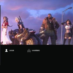 《FF7：重生》荣登PS5下载榜首，重温经典回忆！