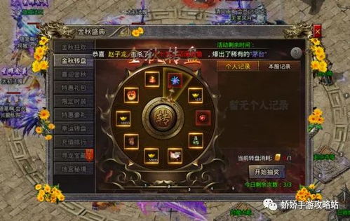 《饿狼传说群狼之城》特瑞连招攻略:解锁高阶战斗技巧秘籍 《饿狼传说群狼之城》特瑞连招攻略:解锁高阶战斗技巧秘籍