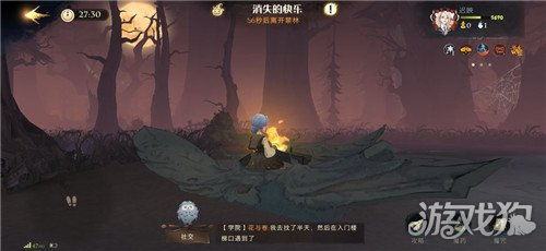 《寂静岭f》参道祭坛解谜技巧揭秘:轻松解锁神秘祭坛攻略! 《寂静岭f》参道祭坛解谜技巧揭秘:轻松解锁神秘祭坛攻略!