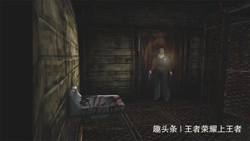 《寂静岭f》全攻略揭秘:独家实况视频解析,深度解析技巧攻略 《寂静岭f》全攻略揭秘:独家实况视频解析,深度解析技巧攻略