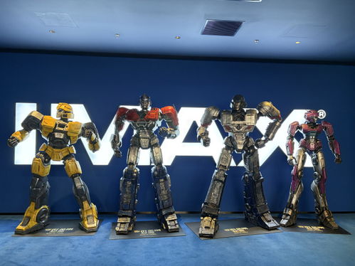 《变形金刚》开发遇阻，裁员潮来袭，新游戏即将诞生！