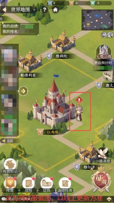 《庄园领主》全新地图桥梁升级,探索未知领地新体验 《庄园领主》全新地图桥梁升级,探索未知领地新体验