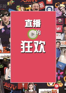 《Sweep》策略扑克盛宴,Steam独家发售,新春狂欢来袭! 《Sweep》策略扑克盛宴,Steam独家发售,新春狂欢来袭!