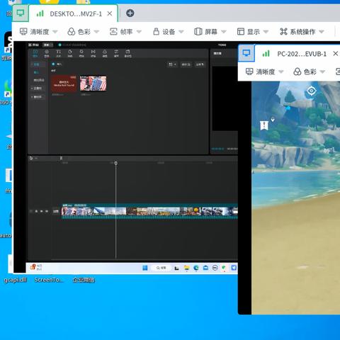《控制》科幻巨制限时免费!独家体验3A大作独特魅力 《控制》科幻巨制限时免费!独家体验3A大作独特魅力