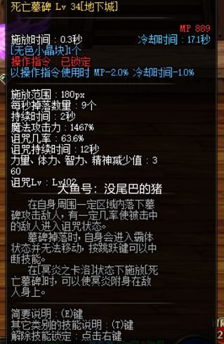 《空之轨迹1st》高效刷耀晶石攻略：轻松提升资源储备新技巧