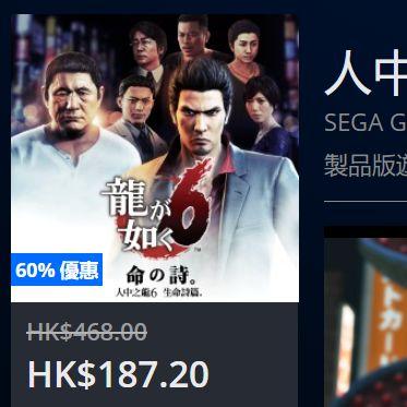 《失落之魂》Steam版绑定PSN账号,独家体验解锁! 《失落之魂》Steam版绑定PSN账号,独家体验解锁!