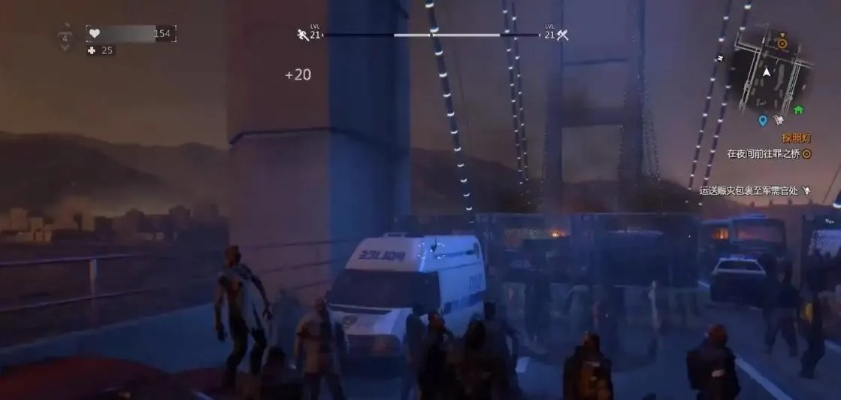 《消逝光芒》高难度迷雾挑战攻略：掌握迷雾战法，轻松通关！