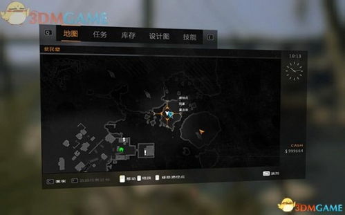 《消逝的光芒困兽》联机攻略:揭秘海量玩家热衷的解锁技巧 《消逝的光芒困兽》联机攻略:揭秘海量玩家热衷的解锁技巧