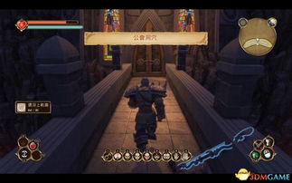 《神鬼寓言：重启版》新内容曝光！探索未知的游戏世界