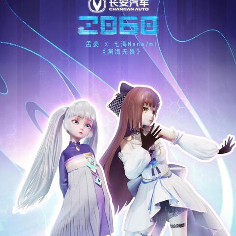 《最终幻想7:重生》PC版配置大揭秘!RTX 2060轻松驾驭,体验极致画质! 《最终幻想7:重生》PC版配置大揭秘!RTX 2060轻松驾驭,体验极致画质!