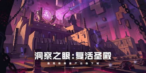 《黑神话获奖感言爆笑！主办方大气不设“空气墙”》